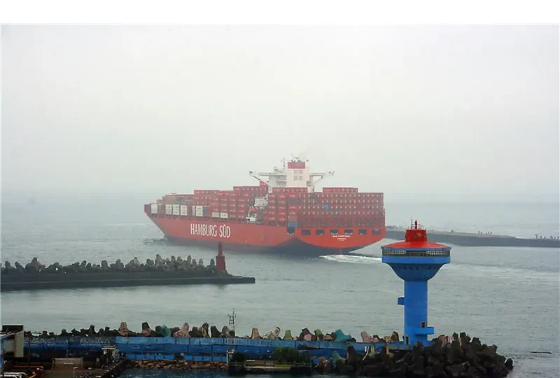 SAN CHRISTOBAL Container Ship IMO 9699191 photo 4