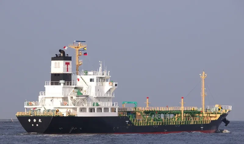KOSYU MARU Tanker IMO 9699232