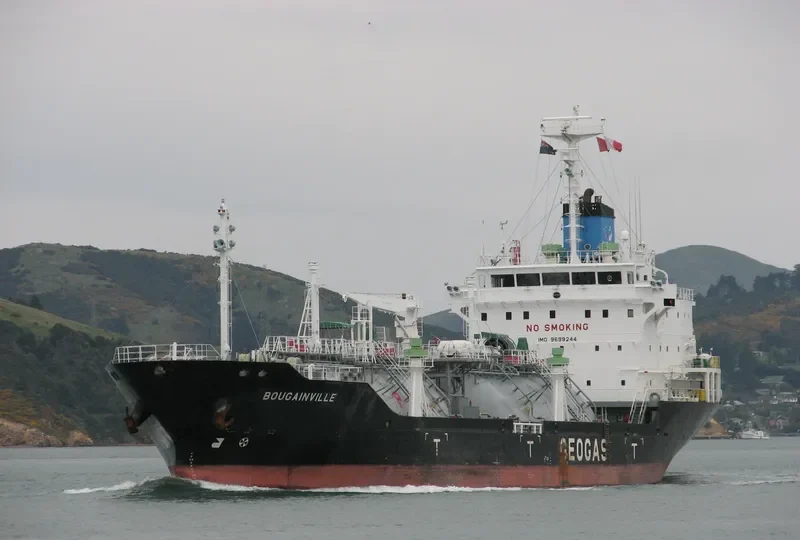 BOUGAINVILLE General Cargo IMO 9699244 photo 3