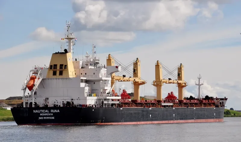 NAUTICAL RUNA Bulk Carrier IMO 9699335 photo 9