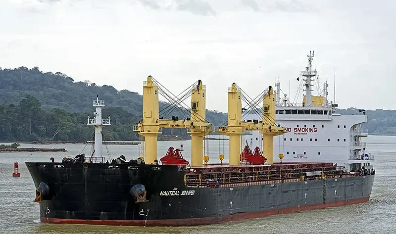 COPENHAGEN EAGLE Bulk Carrier IMO 9699359 photo 2