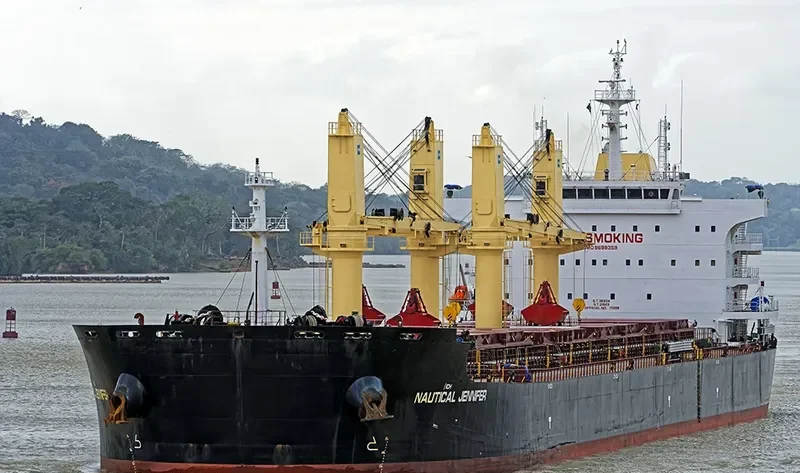 COPENHAGEN EAGLE Bulk Carrier IMO 9699359 photo 3