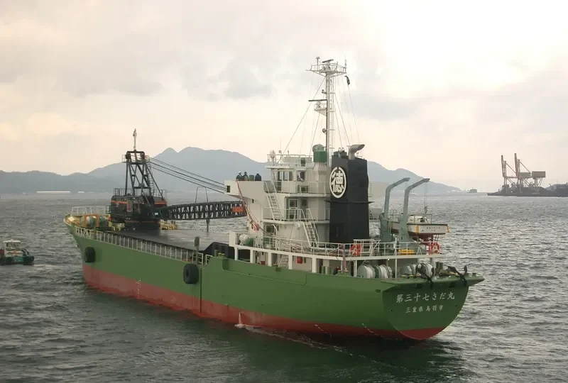 SADA MARU NO.37 General Cargo IMO 9699385