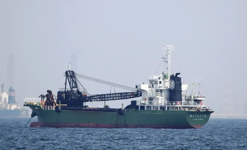 SADA MARU NO.37 General Cargo IMO 9699385 photo 2