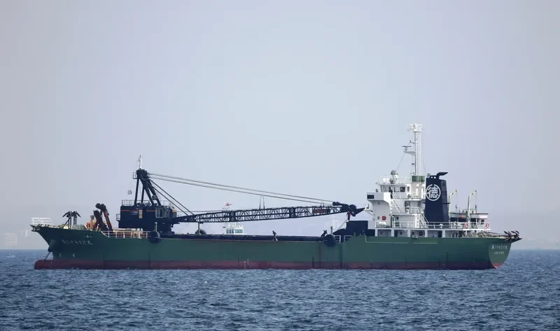SADA MARU NO.37 General Cargo IMO 9699385 photo 3