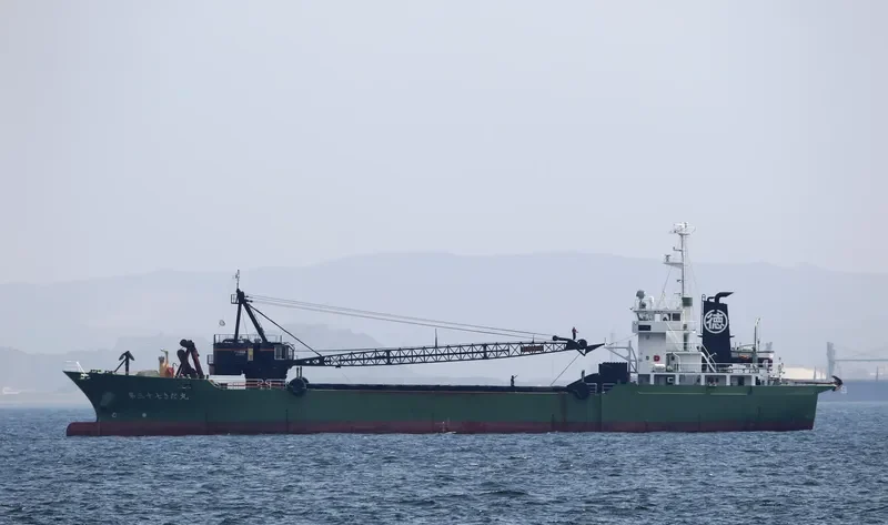 SADA MARU NO.37 General Cargo IMO 9699385 photo 4