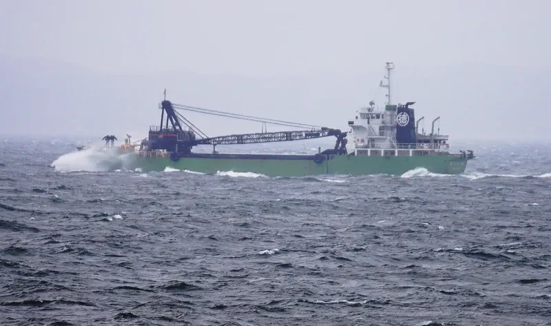 SADA MARU NO.37 General Cargo IMO 9699385 photo 7