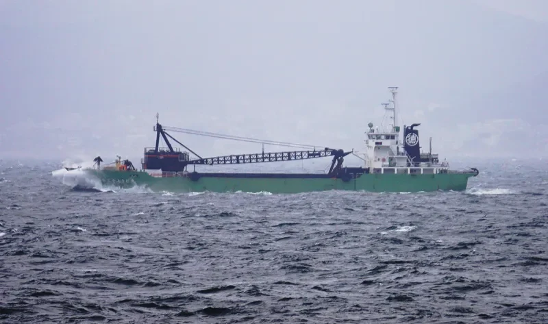 SADA MARU NO.37 General Cargo IMO 9699385 photo 8