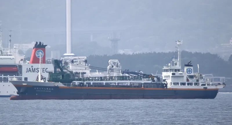 HOSEI MARU NO.188 General Cargo IMO 9699397 photo 7