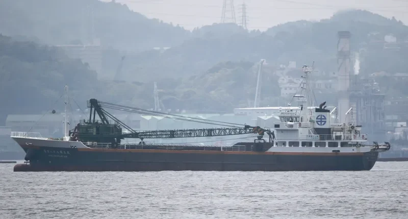 HOSEI MARU NO.188 General Cargo IMO 9699397 photo 8