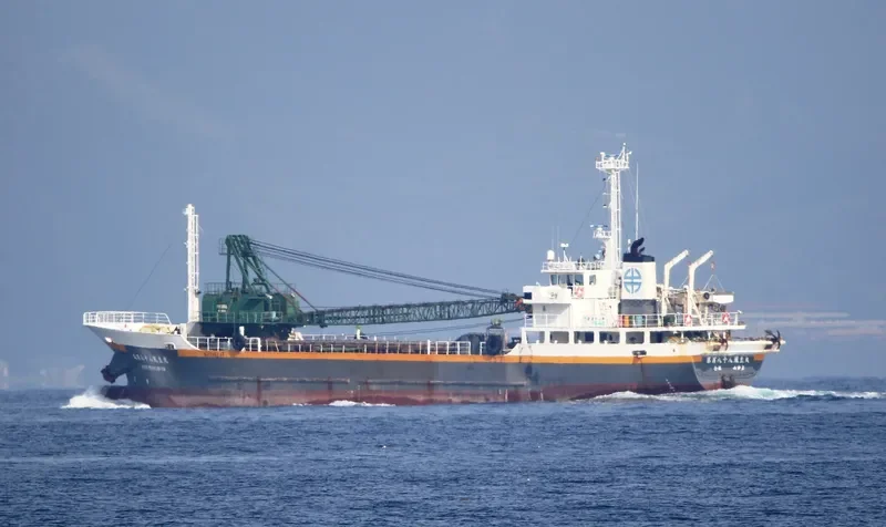 HOSEI MARU NO.188 General Cargo IMO 9699397 photo 9