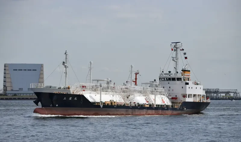 KAMITAKA MARU General Cargo IMO 9699402
