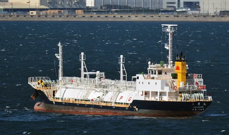 KAMITAKA MARU General Cargo IMO 9699402 photo 3