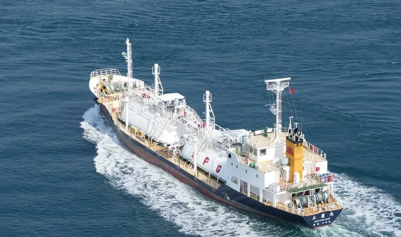 KAMITAKA MARU General Cargo IMO 9699402 photo 7