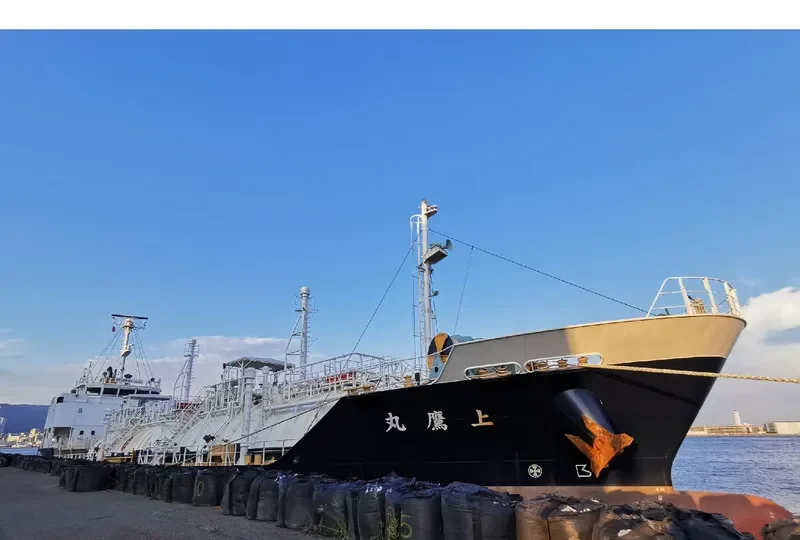 KAMITAKA MARU General Cargo IMO 9699402 photo 8