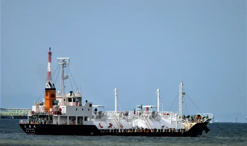 KAMITAKA MARU General Cargo IMO 9699402 photo 9