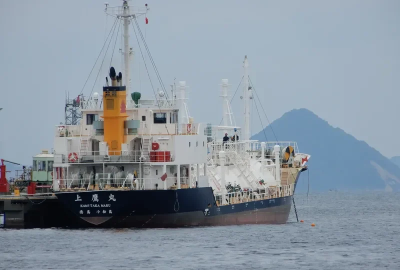 KAMITAKA MARU General Cargo IMO 9699402 photo 10