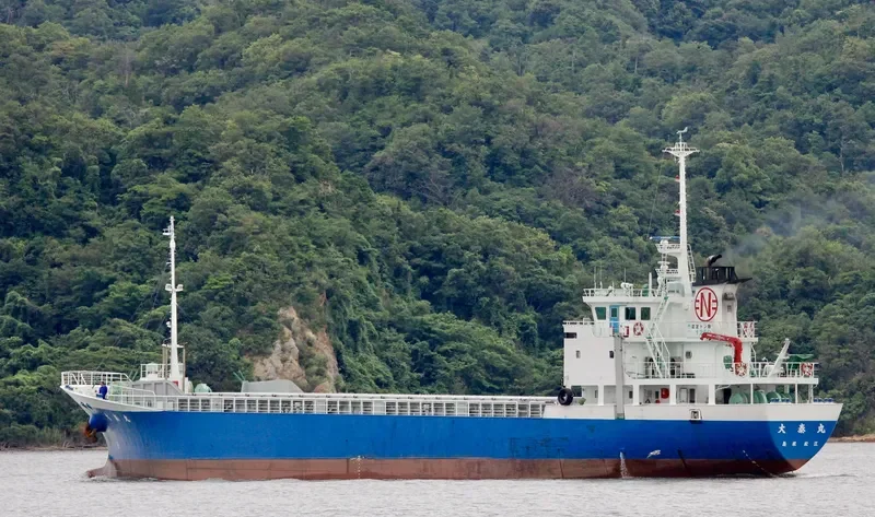 DAITAI MARU General Cargo IMO 9699414