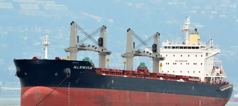 ALL STAR ATLAS Bulk Carrier IMO 9699440 photo 10