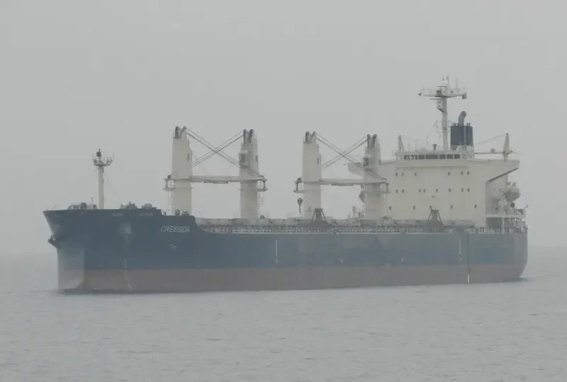 HAI YANG SHI YOU 613 Offshore Vessel IMO 9699464
