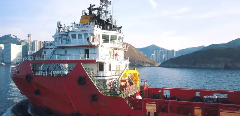 HAI YANG SHI YOU 613 Offshore Vessel IMO 9699464 photo 2