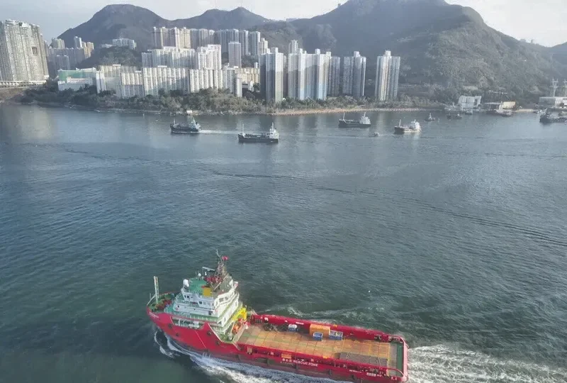 HAI YANG SHI YOU 613 Offshore Vessel IMO 9699464 photo 3