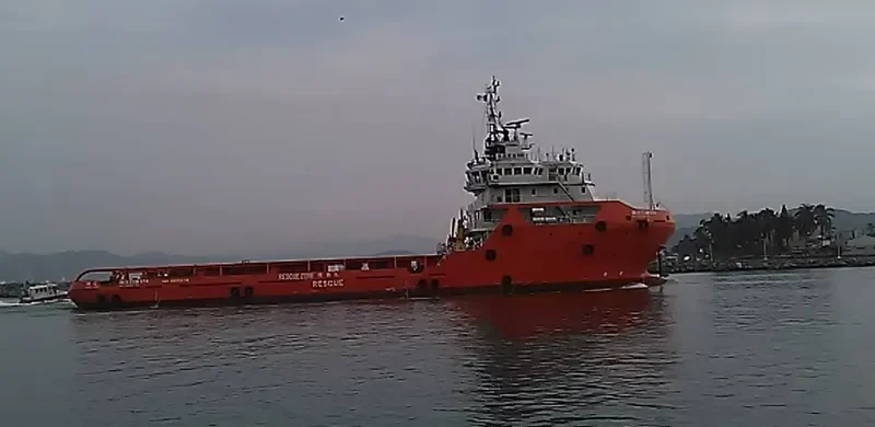 HAI YANG SHI YOU 614 Offshore Vessel IMO 9699476