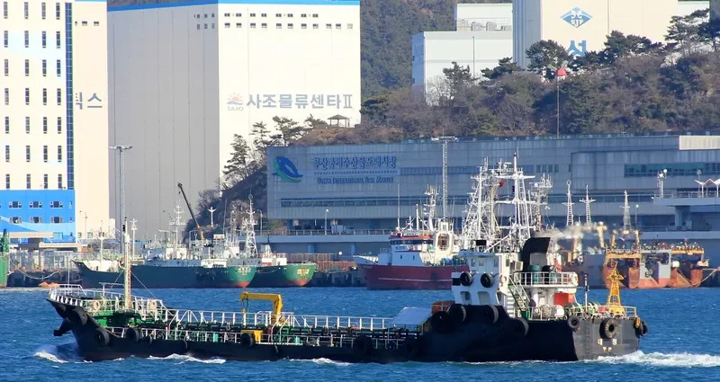 DAE JEONG Tanker IMO 9699531