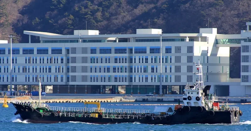 DAE JEONG Tanker IMO 9699531 photo 2