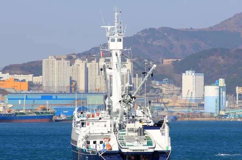 MOAKONA General Cargo IMO 9699581