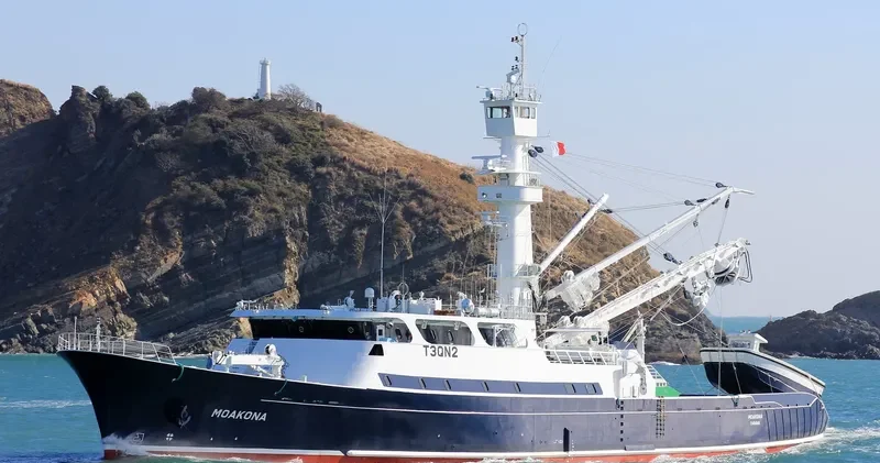 MOAKONA General Cargo IMO 9699581 photo 4