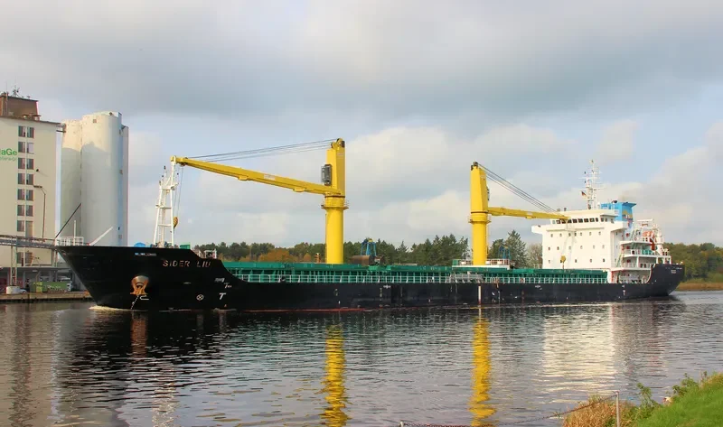 SIDER LIU General Cargo IMO 9699725 photo 2