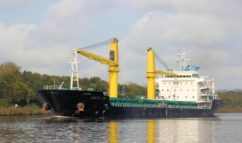 SIDER LIU General Cargo IMO 9699725 photo 3