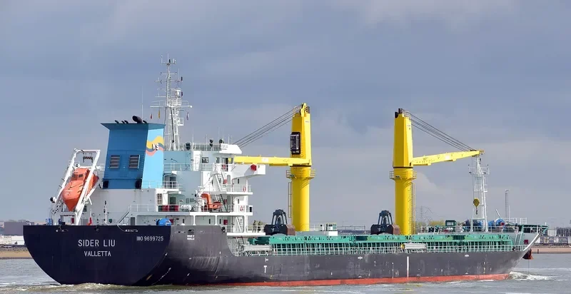 SIDER LIU General Cargo IMO 9699725 photo 6