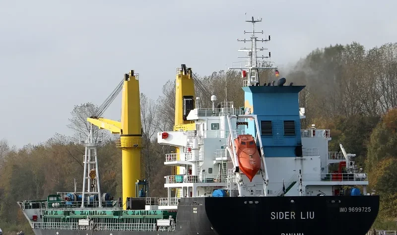 SIDER LIU General Cargo IMO 9699725 photo 7