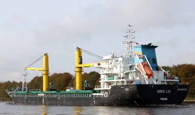 SIDER LIU General Cargo IMO 9699725 photo 8