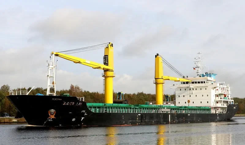 SIDER LIU General Cargo IMO 9699725 photo 9