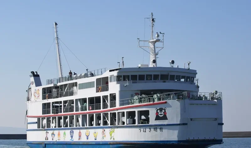 ARIAKE KIBOU Ro-Ro IMO 9699749