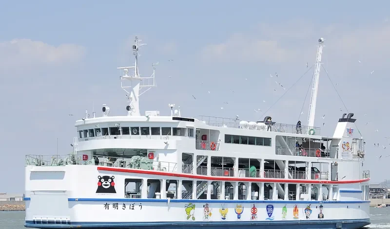 ARIAKE KIBOU Ro-Ro IMO 9699749 photo 2