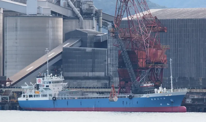 DAIKYO MARU NO.10 General Cargo IMO 9699775