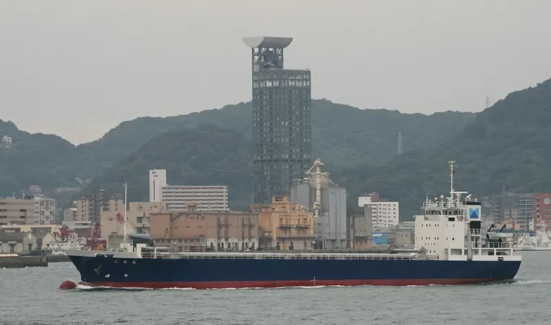 HAKKOU MARU General Cargo IMO 9699787