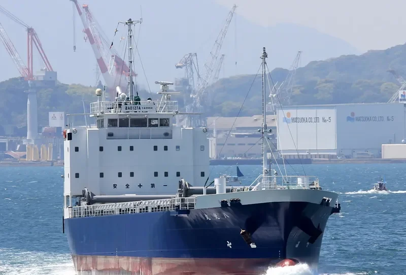 HAKKOU MARU General Cargo IMO 9699787 photo 4