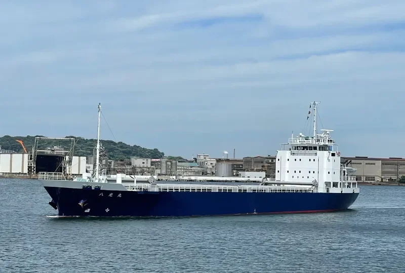 HAKKOU MARU General Cargo IMO 9699787 photo 7
