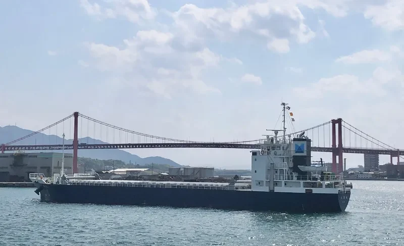 HAKKOU MARU General Cargo IMO 9699787 photo 9