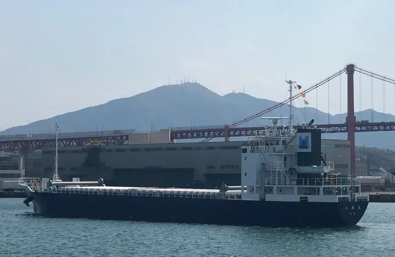 HAKKOU MARU General Cargo IMO 9699787 photo 10