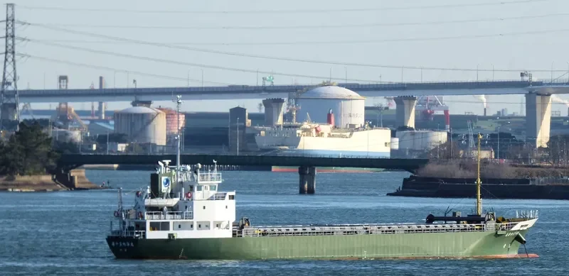 NAIKAI MARU NO.15 General Cargo IMO 9699799 photo 2