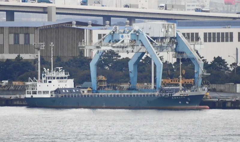 NAIKAI MARU NO.15 General Cargo IMO 9699799 photo 3