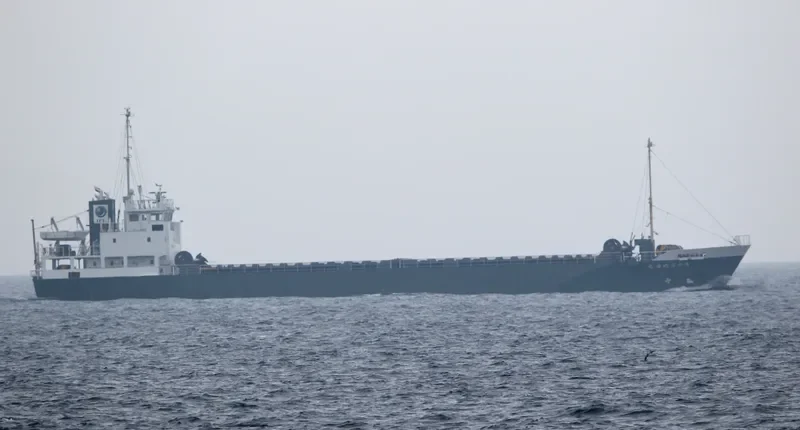 NAIKAI MARU NO.15 General Cargo IMO 9699799 photo 5