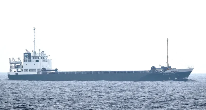 NAIKAI MARU NO.15 General Cargo IMO 9699799 photo 6