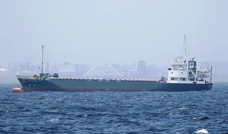 NAIKAI MARU NO.15 General Cargo IMO 9699799 photo 7
